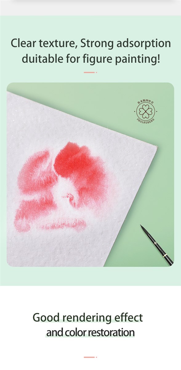 Official Paul Rubens Watercolor Paper 100 Cotton 300g Glitter Professional Water Color Paper for Artist
