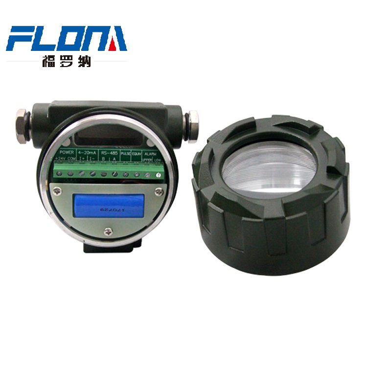 Stainless Steel 420mA MODBUS turbine flow meter transmitter