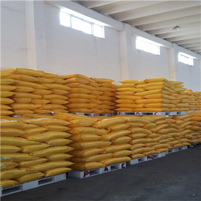 Poly Aluminium Chloride PAC