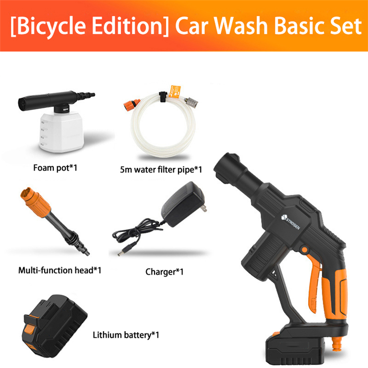 High pressure car washing gun car washing machine