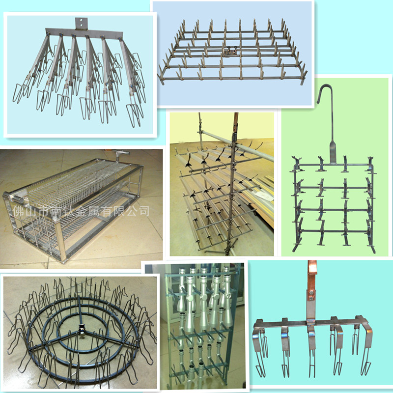 Titanium rackbaskets for TitaniumAluminum anodic oxidation