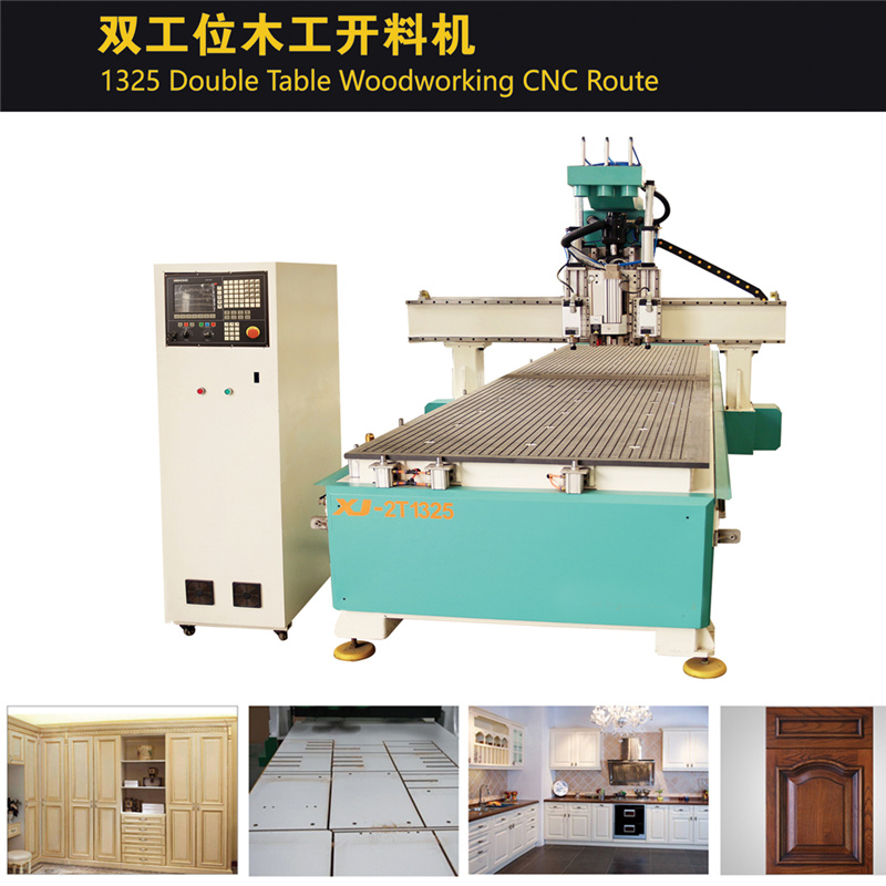 1325 cnc router machine for wood cutting