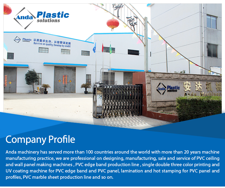 plastic PVC wall panel ceiling extrusion making machine