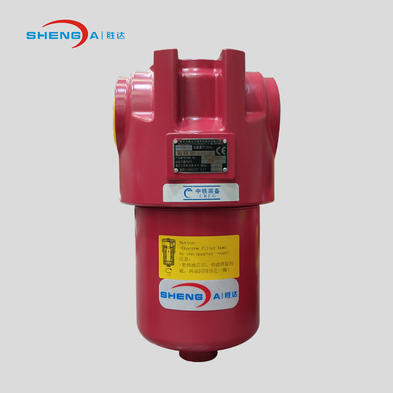 hydraulic oil filter low pressure inline filter