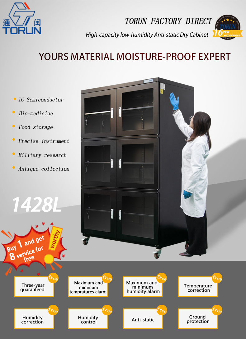 Humidity Control Storage Dry Cabinet ODM OEM Payment Protection Humidity Control Dry Cabinet