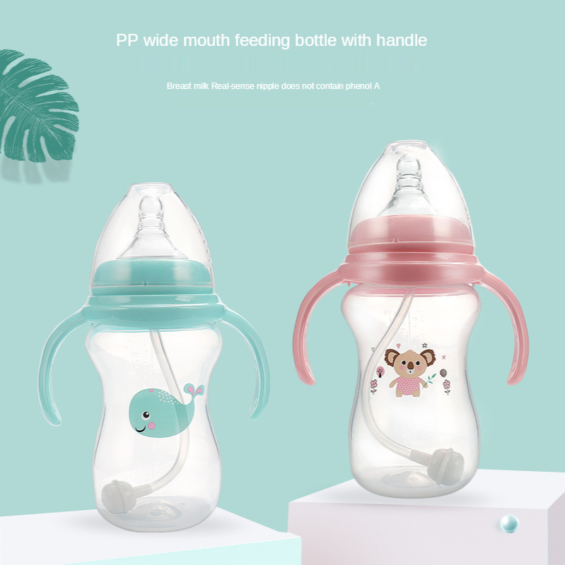 240ml wide mouth PP baby feeding bottle supplies infant feeder bottle