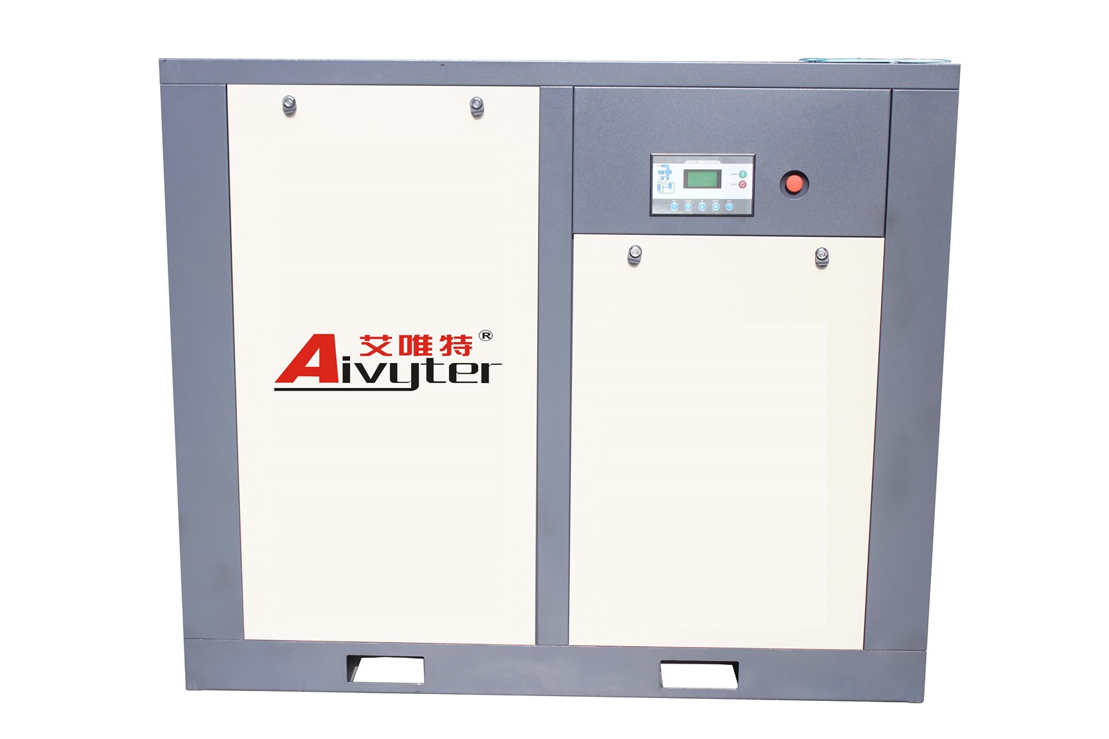50hp 8bar rotary screw air compressor for industry