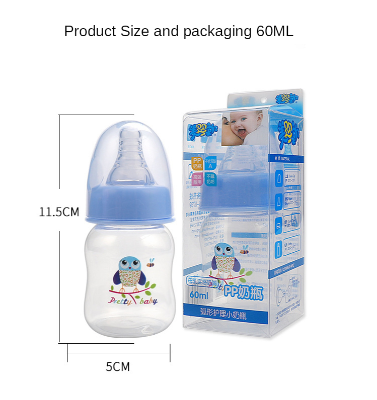60ml Standard Caliber PP Baby Feeding Nursing Bottle Puppies Pet Feeder