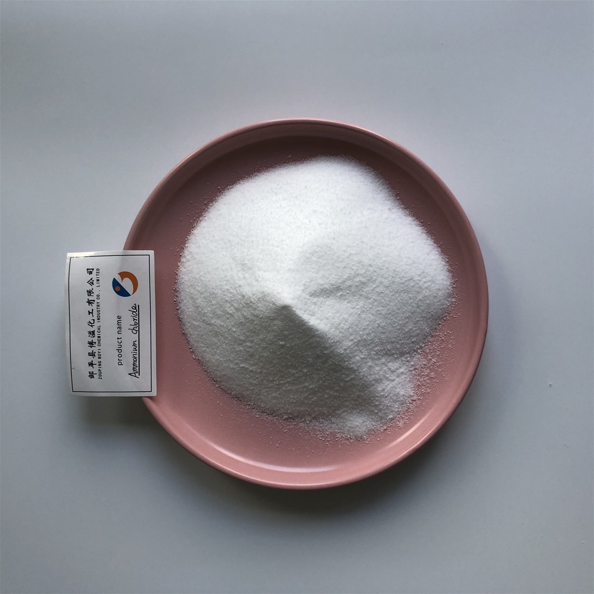 995 TECH GRADE AMMONIUM CHLORIDE