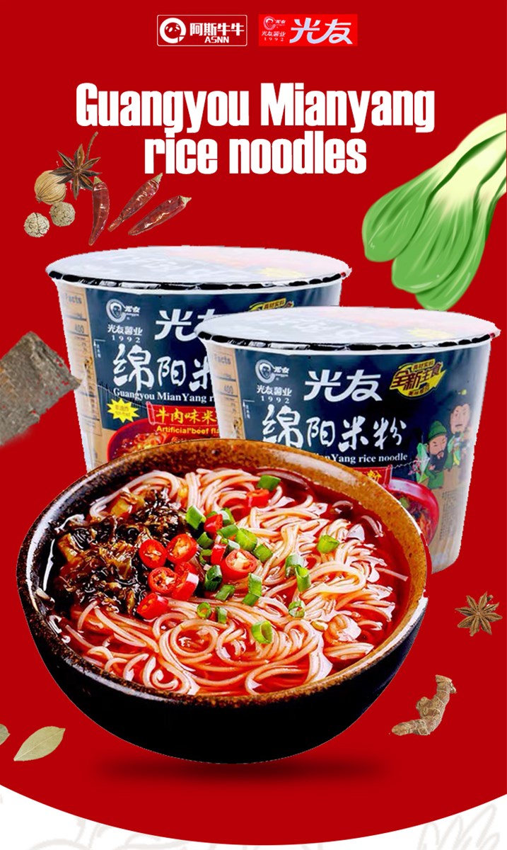 Hot and Sour Cold Rice Noodles Hot Selling Dehydrated Vegetables for Instant Noodles Bag OEM Nonfried