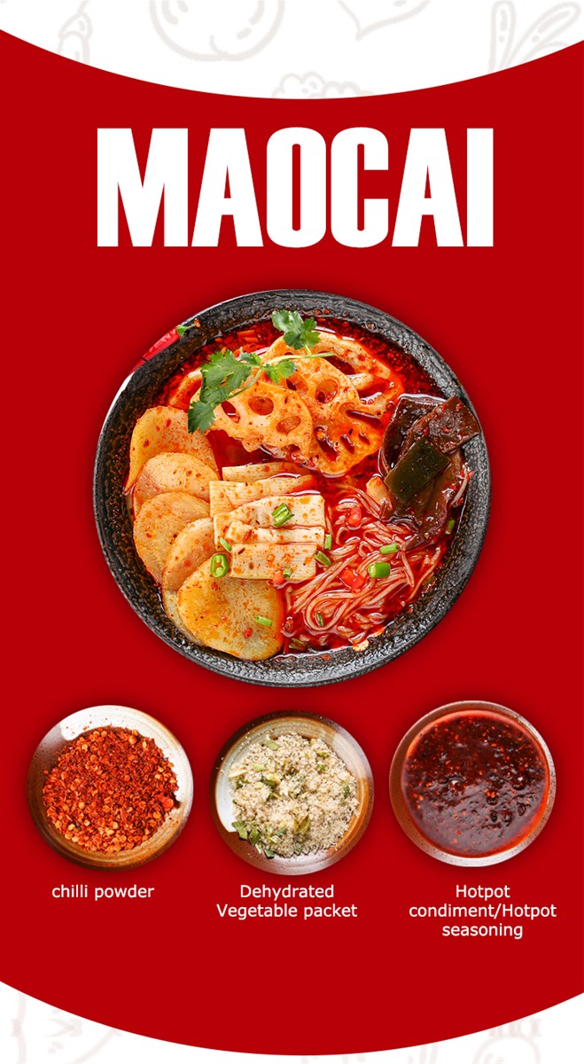 250g Lazy Hot Pot Spicy Soup Base Non Fried Vegetables Self Heating Hot Pot Instant Chinese Famous Brand