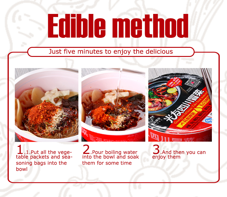 250g Lazy Hot Pot Spicy Soup Base Non Fried Vegetables Self Heating Hot Pot Instant Chinese Famous Brand