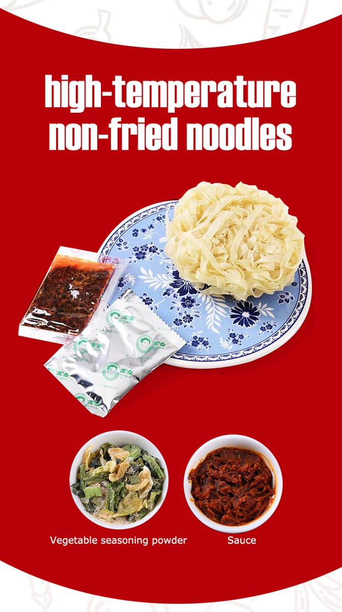 OEM Wholesale 105g Chinese Instant Noodles Chongqing Soup Noodles Spicy Ramen NonFried Korean