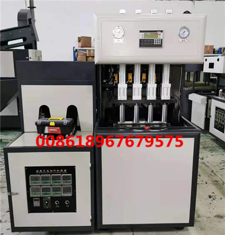 Semi automatic prefrom blow molding machine with 4 cavities