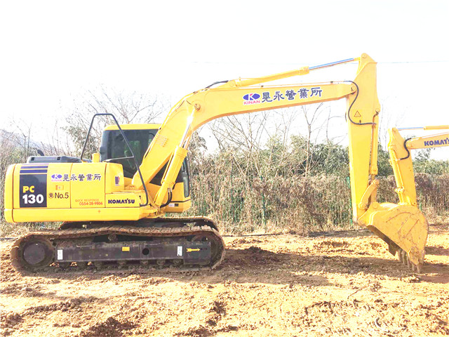 Used Komatsu PC1307 Excavator Mini Crawler Excavator