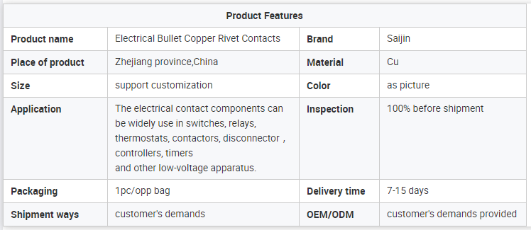 Electrical Special Rivet contact used swiches Bullet Copper Rivet Contacts