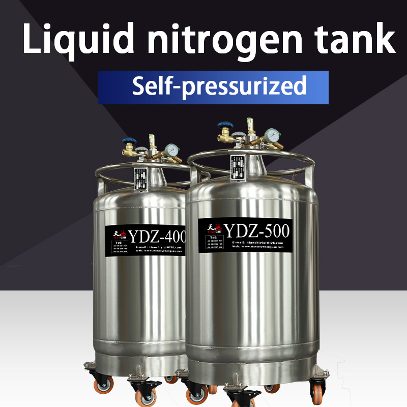 Medical Cryogenic Liquid Nitrogen Storage Tank Ydz50 for Cryogenic