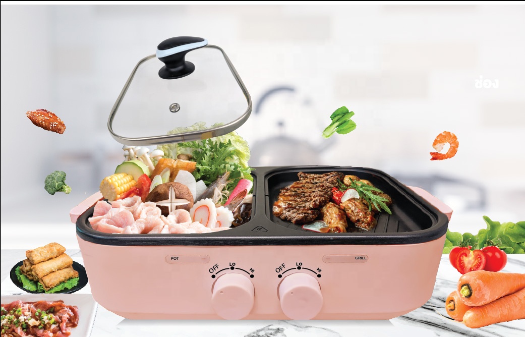 Household Personal Multifunction Mini Electric Grill Pan Square Hot Pot Integrated Skillet AutoThermostat Control