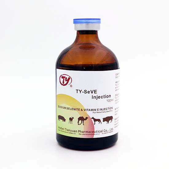 wholesale prices animal use Vitamin E Injection Sodium Selenium with GMP