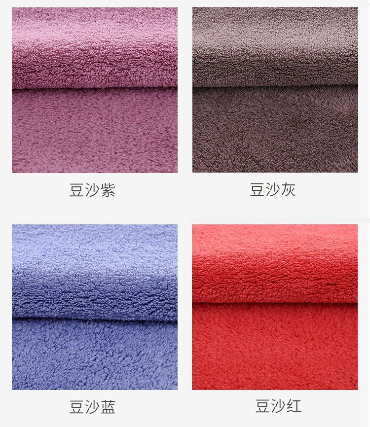 100 polyester super soft coral velvet fleece fabric for bedding sets blanket home textile