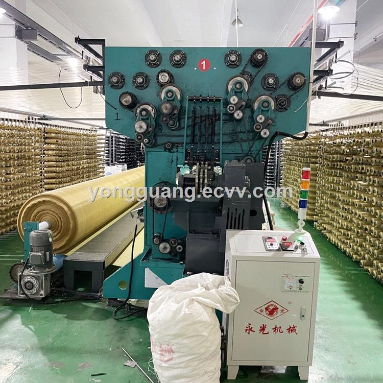 HDPE Sunshade net making machine