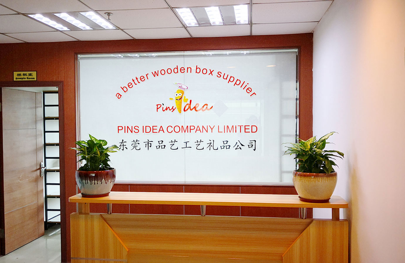 Pins Idea Co., Ltd.