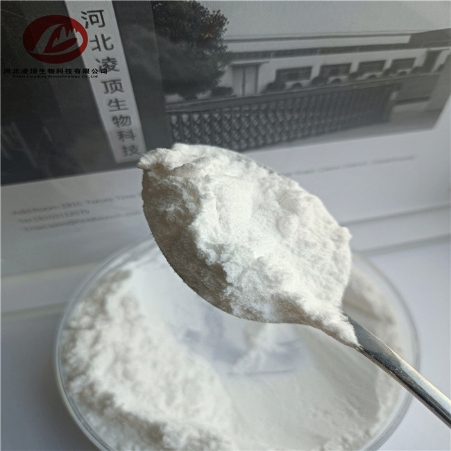 Factory supply high quality Levocetirizine Dihydrochloride CAS130018870