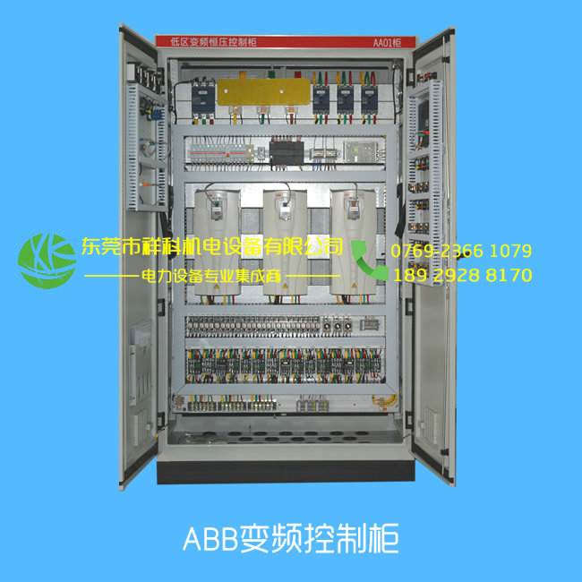 ABB inverter electrical control cabinets