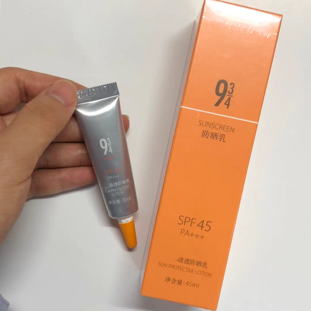 Sunscreen physical face refreshing sensitive muscle universal sunscreen