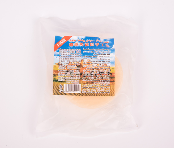 100 pure Camel milk handmade Soap