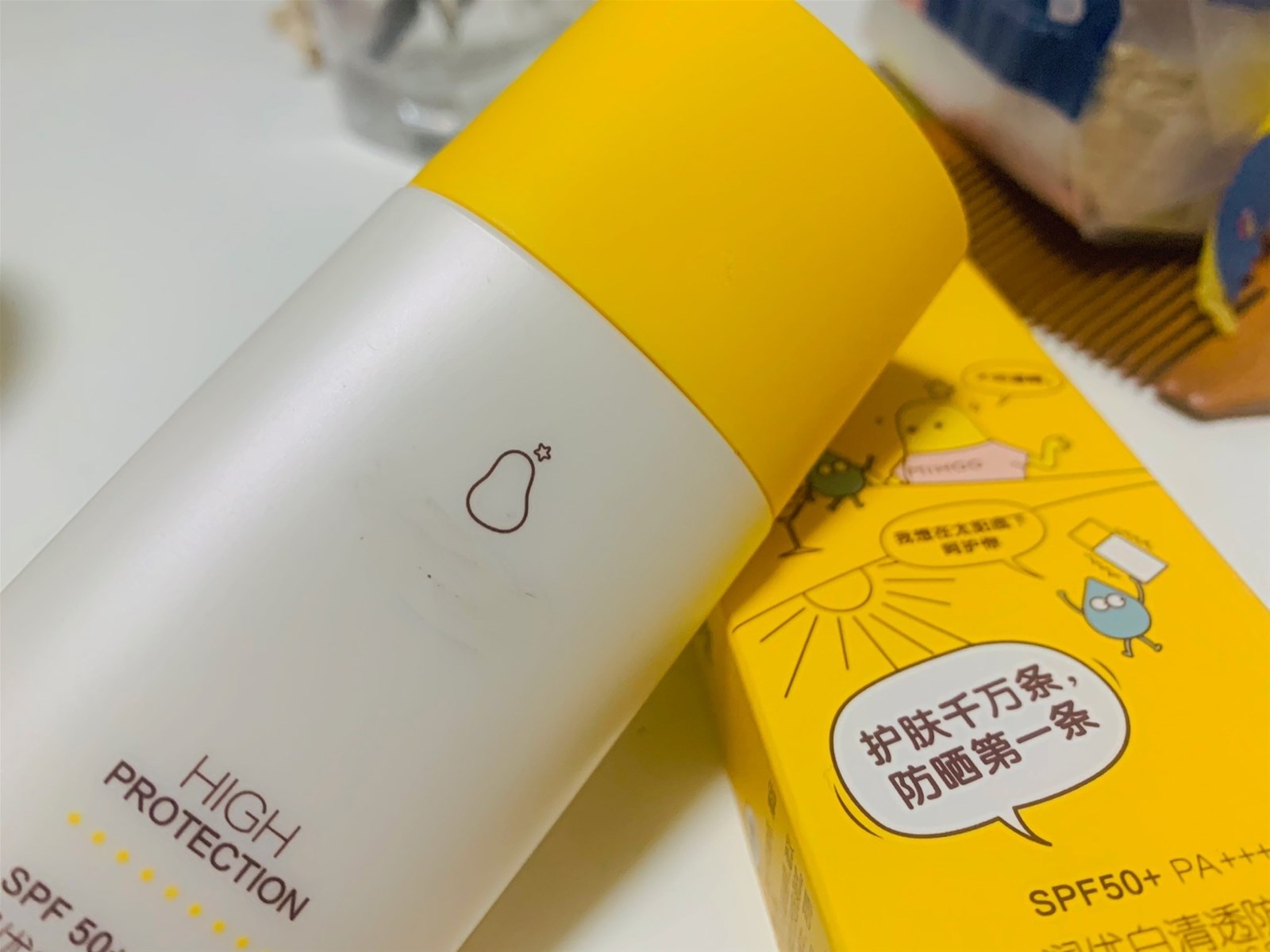 Whitening and waterproof sunscreen spf50