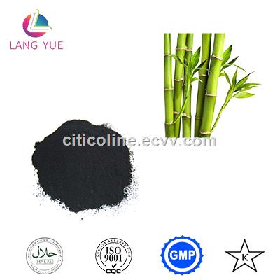 Food additivesVegetable carbon black powder