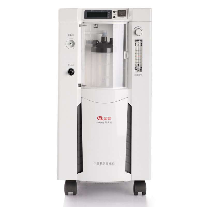 oxygen generator for highend medical equipment