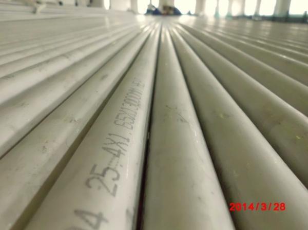 Stainless Steel Seamless Pipe ASTM A312 TP316316L