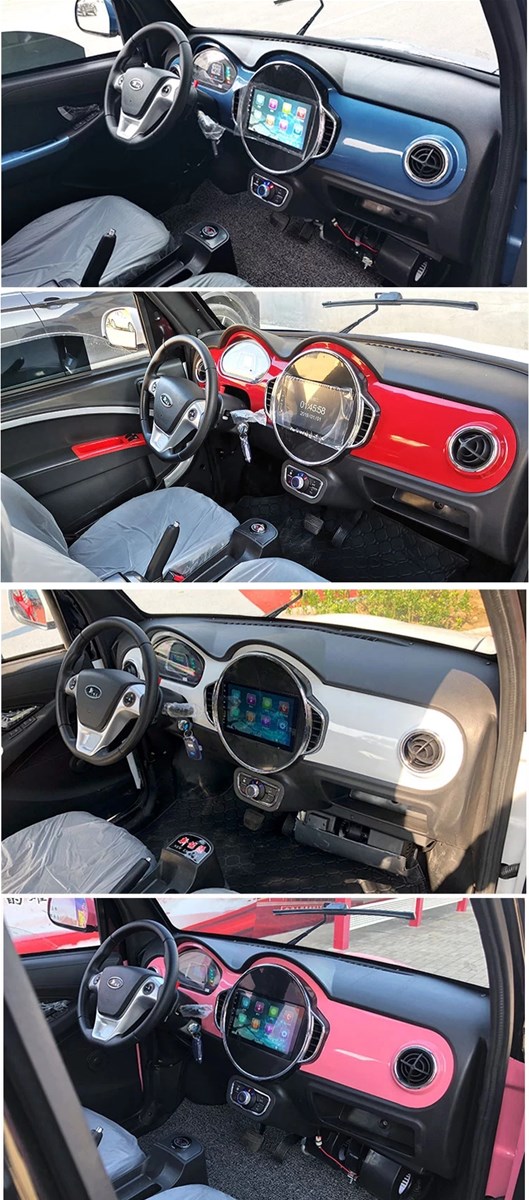 Miss Electric VehicleYellowdualuse female mini