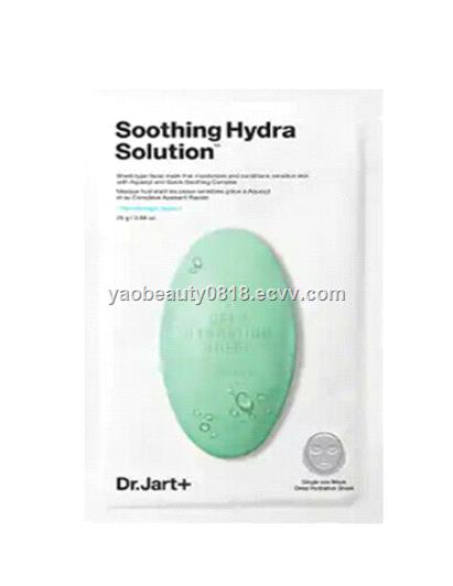 Clean Moisturize and Repair Compact Gauze Mask Box of 5