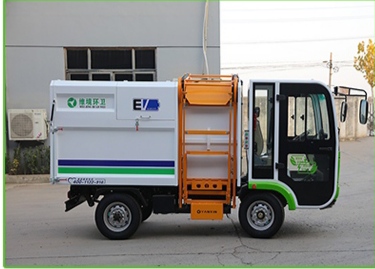 New Energy Electric Garbage Vehicle