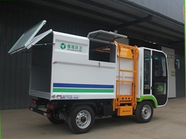 New Energy Electric Garbage Vehicle