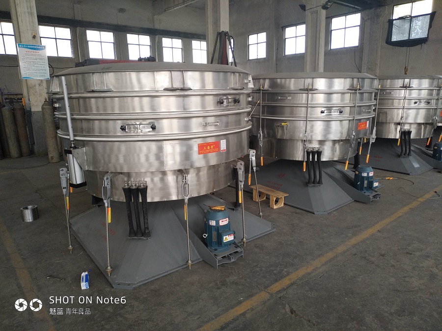 Mining Circular Tumbler Vibrating Sieve Abrasive Sifter Machine