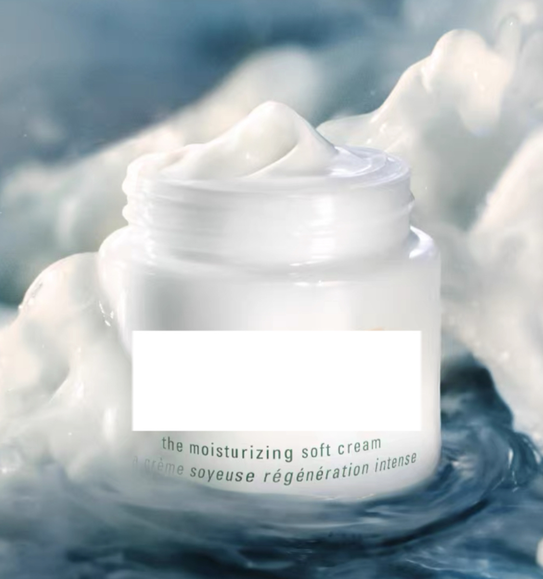 YEE Essence cream hydrates moisturizes antiaging and repairs light and luxurious