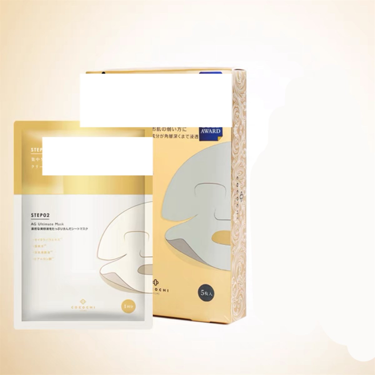 YEE Antiglycosylation Repair Tightening Moisturizing Mask