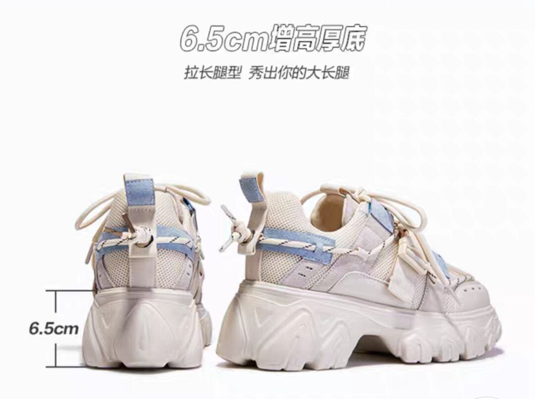 Semir daddy spring 2021 ladies casual platform shoes heighten versatile fashion shoes for ladies