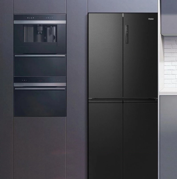 Xiangjin Refrigerator Frost Free Frequency Conversion Silent Energy Saving 2021 New