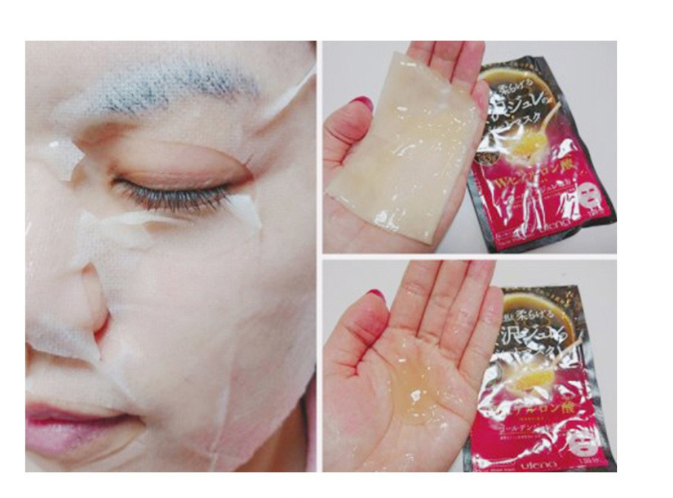 Utena Orchid Moisturizing and Hydrating Elastic Jelly Mask