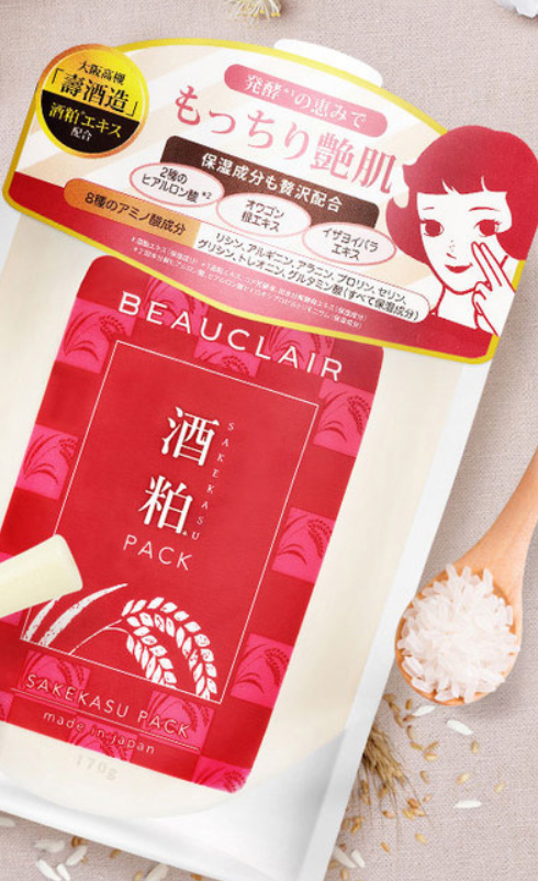 Beauclair Sake Meal Mask Hydrating and Whitening Sake Daubing Grains Brighten Skin Clean and Moist