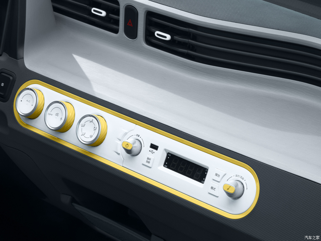 Hong guang Mimi Vehicles Pure Electric Vehicles Hot sale car made in China