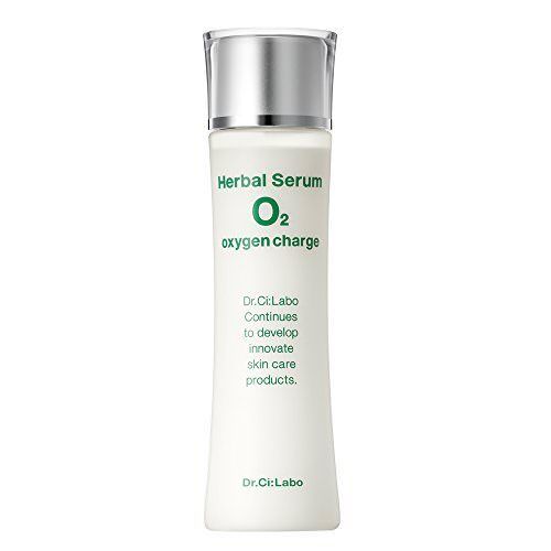 Herbal serum O2 oxygen charge 150g skin care Lotion