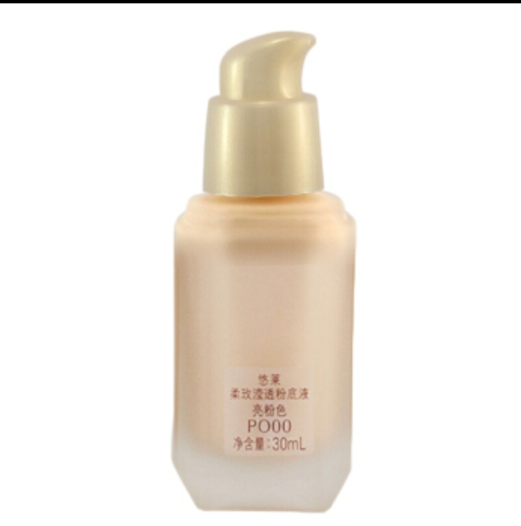 hrimp green skin concealer foundation liquid