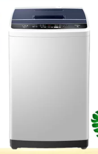 Household Large Capacity Automatic Wave Washing Machine Energy Saving Washer