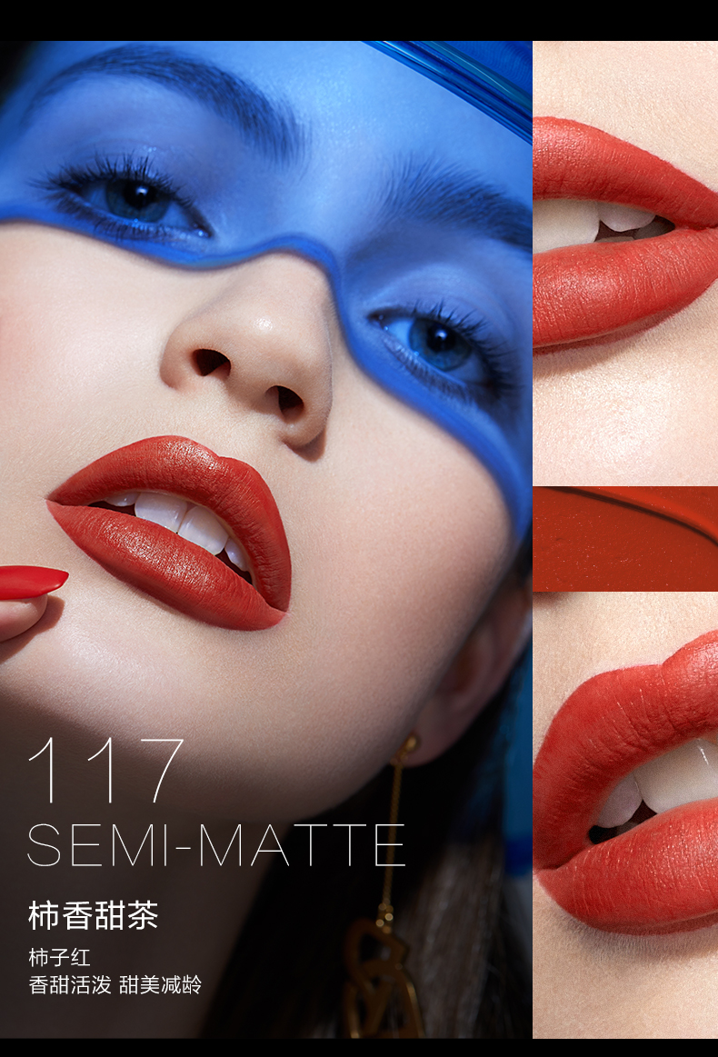 DD BEAUTY color lipstick does not fade matte niche brand moisturizing moisturizing lipstick